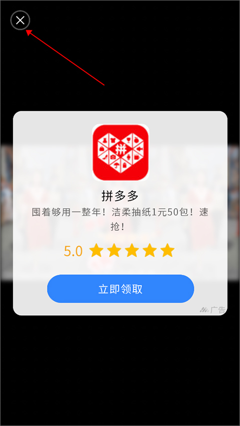 多家媒体：利物浦正式开启与伊劳拉担任新帅的谈判，总监休斯主导